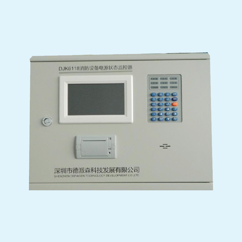 DJK6118电源状态监控器