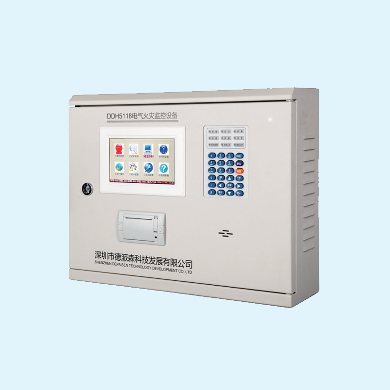DDH5118电气火灾监控设备